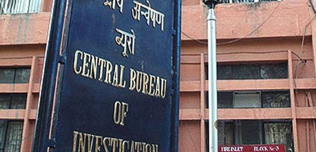 CBI