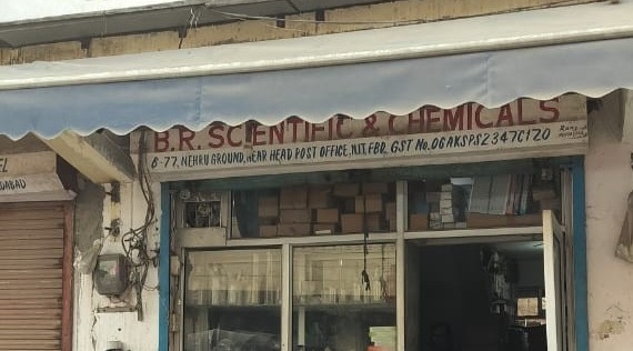 फरीदाबाद में NIA की बड़ी कार्रवाई: दिल्ली ब्लास्ट कनेक्शन में अल फलाह यूनिवर्सिटी और केमिकल दुकान पर जांच